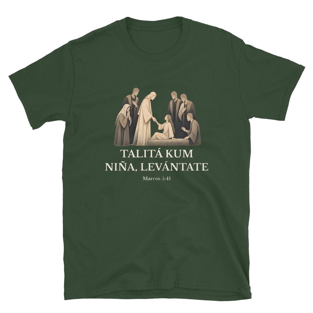 Softstyle Printful Flat · Forest Green