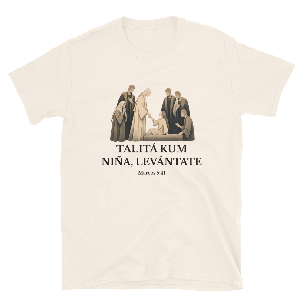 Softstyle Printful Flat · Natural