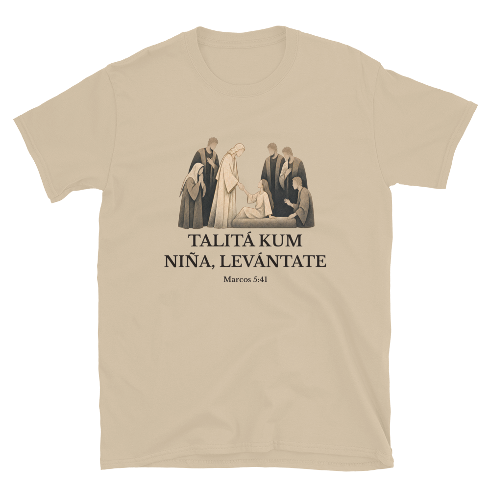 Softstyle Printful Flat · Sand